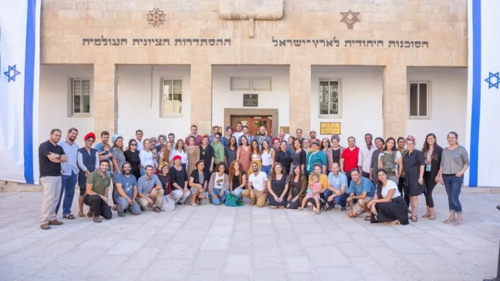 The World Zionist Organizaton's teachers delegation for 2021. Credit: Noam Feiner.