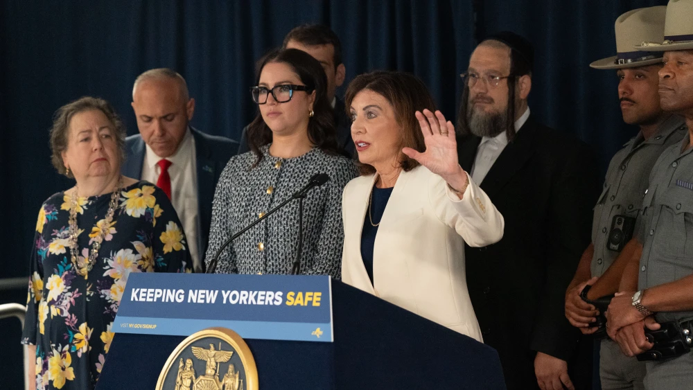 Hochul