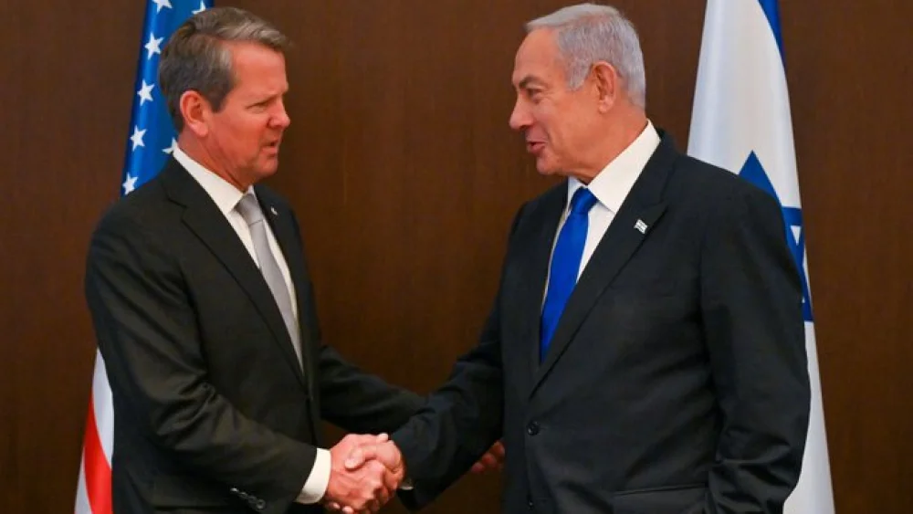 Si Rasel Kmp Georgia Gov. Kemp meets with Israeli leaders on economic development ...