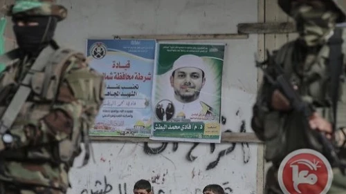 Hamas mourns Fadi al-Batsh in Gaza. Credit: Arab Press/JCPA.