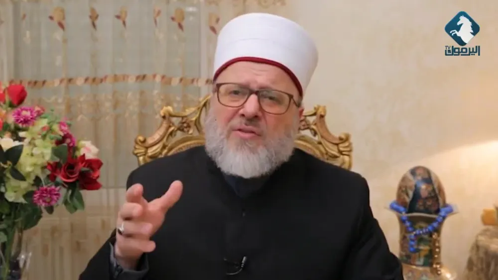 Jordanian Islamic scholar Ahmad al-Shahrouri. (MEMRI)