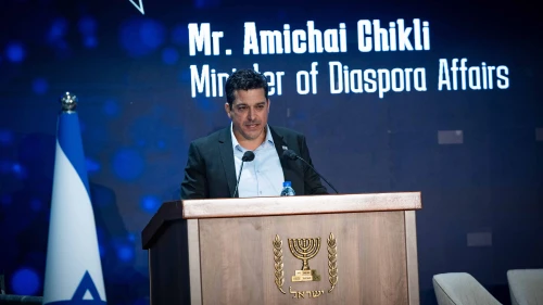 Diaspora Affairs Minister Amichai Chikli