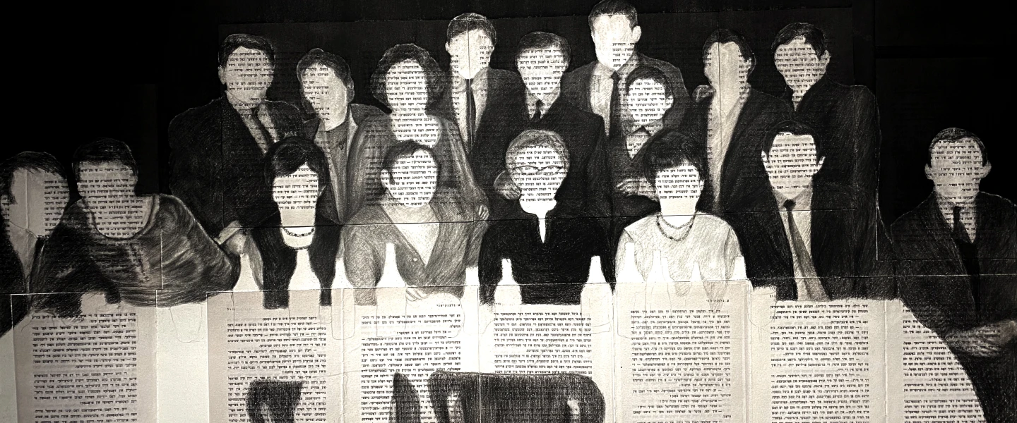 “(Not) speaking of the dead would be like killing them again,” charcoal on paper combined with pages of testimony. Art by Lior Marom.