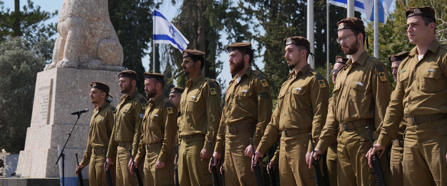 Battle of Tel Hai