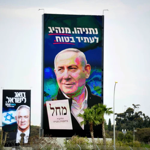Election campaign billboards showing Israeli Prime Minister and head of the Likud Party Benjamin Netanyahu, and Blue and White head Benny Gantz, in Tel Aviv on Feb. 24, 2020. Photo by Flash90.