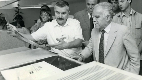 The late Israeli Prime Minister Yitzhak Shamir with his son, Yair Shamir, in 1986. Photo by Moshe Shai/Flash90.