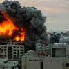 Gaza City