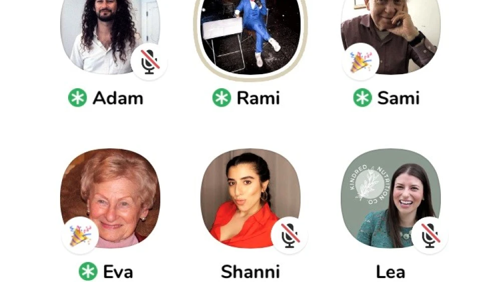 Holocaust survivor Sami Steigmann and others on Clubhouse. Credit: Courtesy.