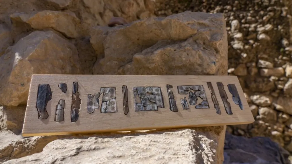 Ivory was one of the costliest raw materials in the ancient world – even more so than gold. Credit: Yaniv Berman/IAA