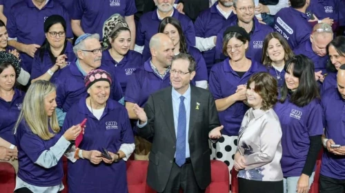 Israeli President Isaac Herzog at an event honouring 2,000 Israeli kidney donors in Jerusalem which is expected to enter the Guiness Book of World Records. Credit: Maayan Toaf / GPO. January 25, 2026