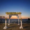 Chuppah