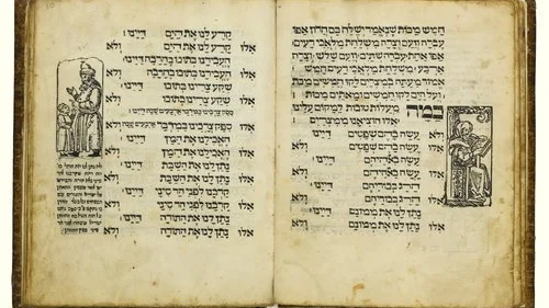 Pages from the 1500s' Passover Haggadah that was recently sold to the National Library of Israel. Credit: Sotheby's.