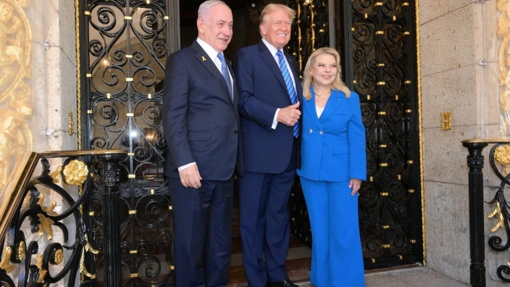 Netanyahu Trump