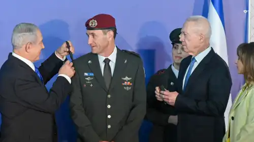 Incoming IDF Chief of Staff Herzi Halevi is promoted to lieutenant general in a ceremony at the Prime Minister's Office in Jerusalem, Jan. 16, 2023. Photo by Alex Kolomoisky/POOL.