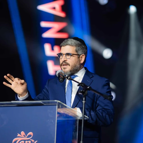 Rabbi Pinchas Allouche