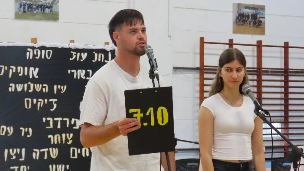 Students prepare for speakers, activities and other events honoring the third anniversary of the Hamas-led terrorist attacks in southern Israel on Oct. 7, 2023. Credit: Courtesy of World ORT.