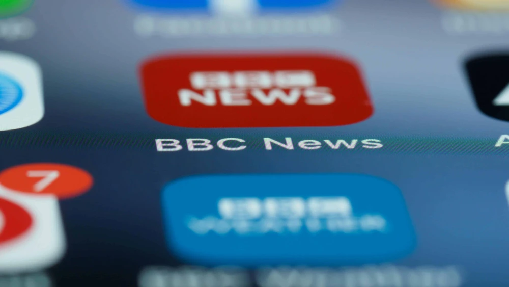BBC News Media