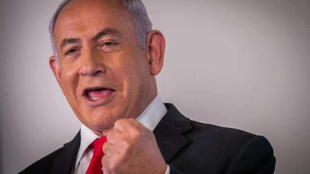 Israeli Prime Minister Benjamin Netanyahu holds a press conference at the Health Ministry in Jerusalem on Dec. 9, 2020. Photo by Yonatan Sindel/Flash90.