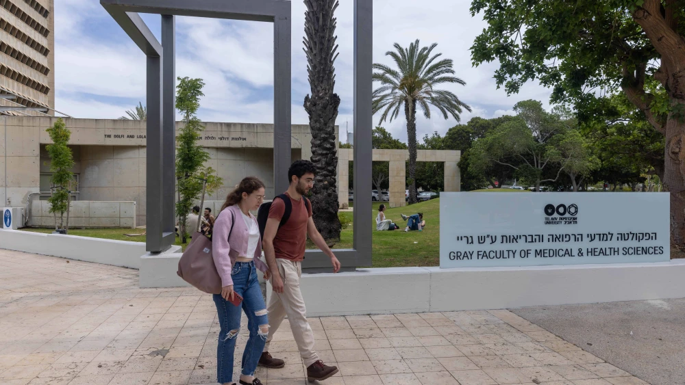 View of the Tel Aviv University campus, May 15, 2025. Photo by Yossi Aloni/Flash90.