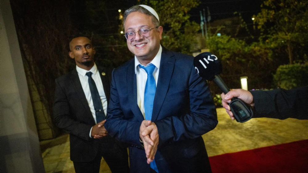 National Security Minister Itamar Ben-Gvir arrives at the President's Residence in Jerusalem, Dec. 29, 2022. Photo by Yonatan Sindel/Flash90.