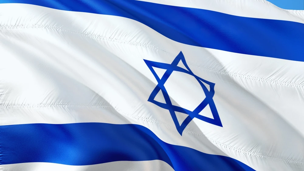 Flag of the State of Israel. Credit: joronojorono/Pixabay.