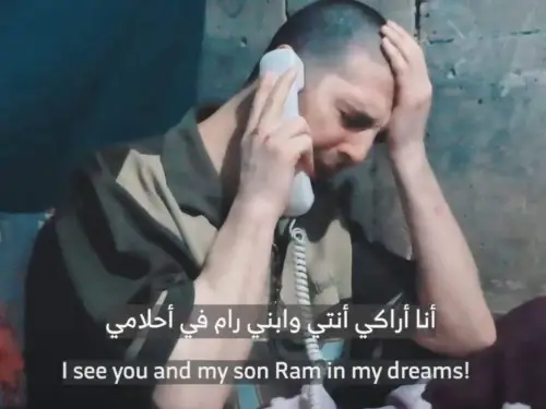 Screenshot of Hamas propaganda video published on April 19, 2025 featuring Israeli hostage Elkana Bohbot. Source: X.