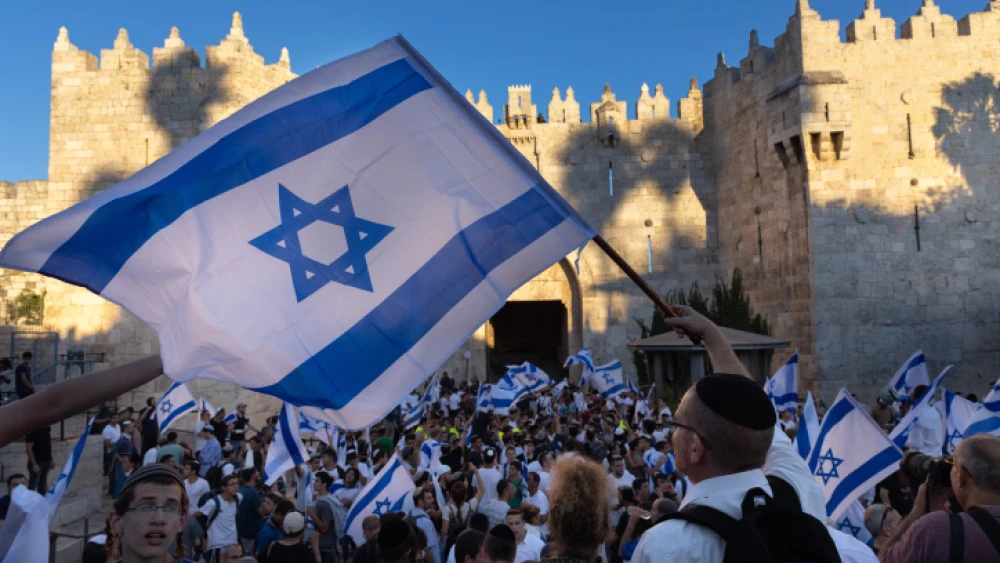 The Jerusalem Day flag march arrives at Damascus Gate in Jerusalem's Old City, June 15, 2021. Photo by Photo by Olivier Fitoussi/Flash90.