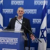 Yair Golan