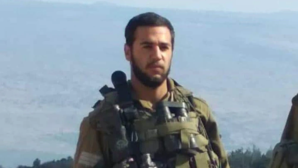 Slain Israel Defense Forces Sgt. Maj. (res.) Efraim Ben Amram. Credit: IDF.