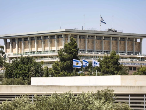 View of the Knesset, Israel's Parliament, in Jerusalem, on Aug. 13,2020. Photo by Olivier Fitoussi/Flash90.