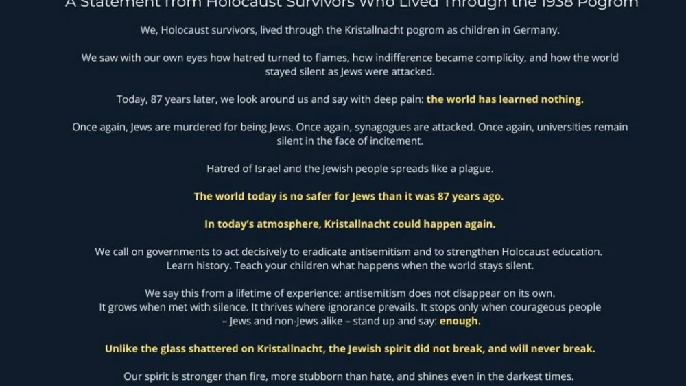 The statement issued by three survivors of Kristallnacht, Nov. 9, 2025. Credit: March of the Living.