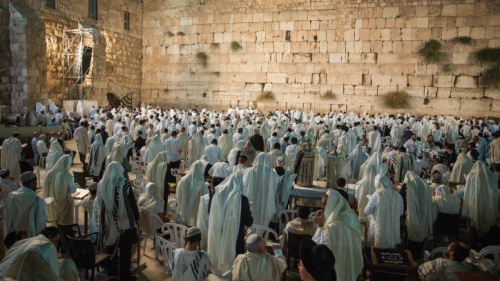 Thousands of Jews pray at the Western Wall in Jerusalem's Old City on the Jewish holiday of Yom Kippur, the Day of Atonement, Sept. 19, 2018. Photo by Ben Toren/Flash90.