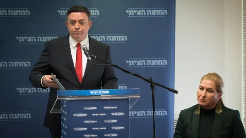 Zionist Union Party leader Avi Gabbay and opposition leader Tzipi Livni during a statement in the Knesset on Jan. 1, 2019. Photo by Yonatan Sindel/Flash90.