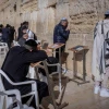Western Wall