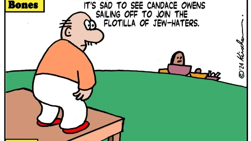 Credit: Yaakov (DryBones) Kirschen.