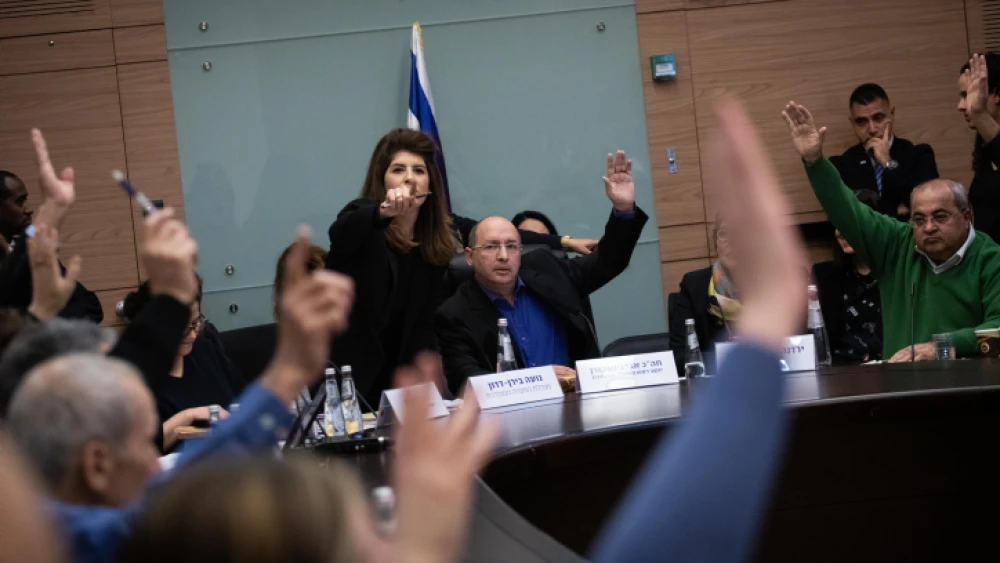 Arrangements Committee chairman MK Avi Nissenkorn is seen during a committee vote at the Knesset in Jerusalem on Jan. 13, 2020. Photo by Hadas Parush/Flash90.