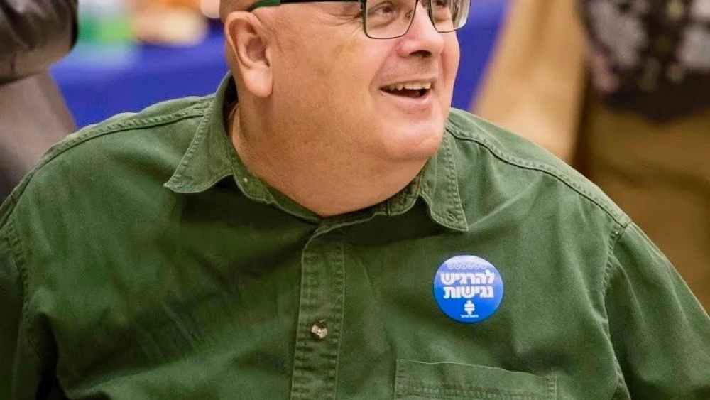 Yuval Wagner. Credit: Courtesy.