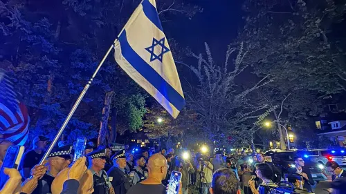 Chicago Jewish Alliance