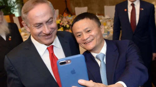 Israeli Prime Minister Benjamin Netanyahu takes a selfie with the chairman of Alibaba, Jack Ma, during a meeting with leaders of large corporations in China, during Netanyahu's visit to China on March 20, 2017. Photo by Haim Zach/GPO.