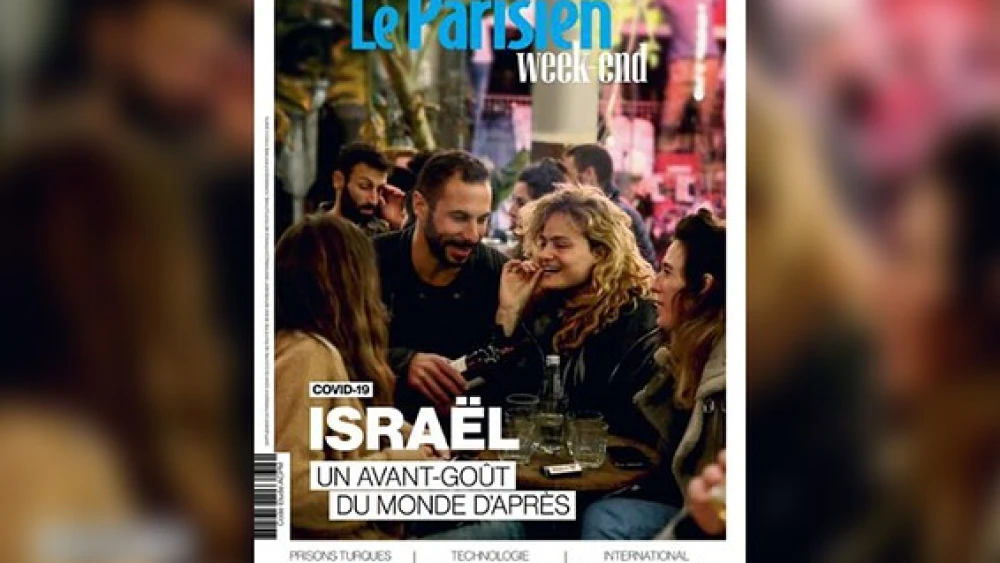The cover of the latest issue of the French magazine "Le Parisien.”