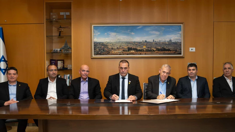 The Arrow 3 signing ceremony at the Defense Ministry headquarters in Tel Aviv on Dec. 24, 2024. Credit: Israeli Ministry of Defense.