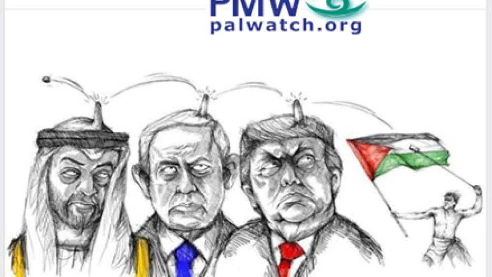 The cartoon shows a Palestinian holding a Palestinian flag and slinging a rock at the heads of U.S. President Donald Trump, Israeli Prime Minister Benjamin Netanyahu and UAE Crown Prince Mohammed bin Zayed Al Nahyan. Source: Official Fatah Facebook page, Aug. 13, 2020/PMW.