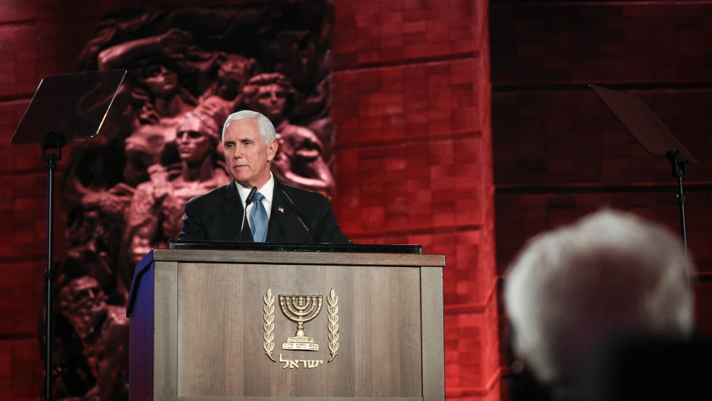 U.S. Vice President Mike Pence speaks at the Fifth World Holocaust Forum held at the Yad Vashem Holocaust memorial museum in Jerusalem on Jan. 23, 2020. Photo by Yonatan Sindel/Flash90.