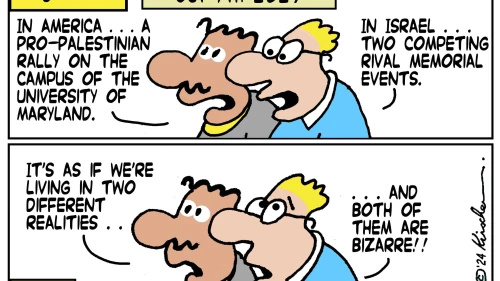 Credit: Yaakov (DryBones) Kirschen.