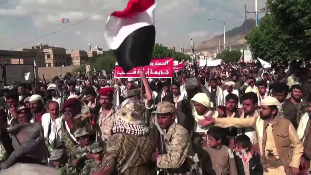 Iranian-backed Houthis in Yemen. Photo by Henry Ridgwell/VOA via Wikimedia Commons.