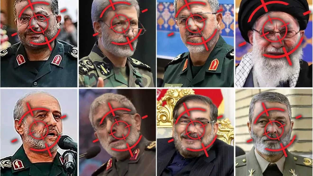 Senor Iranian regime figures