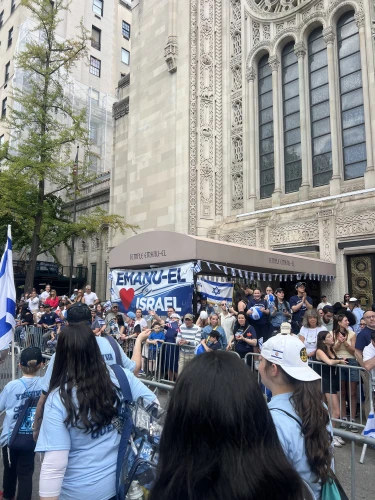 Israel Day on Fifth parade