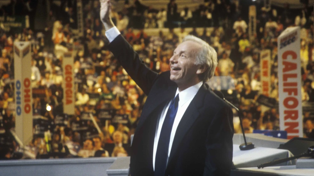 Sen. Joe Lieberman