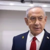 Netanyahu