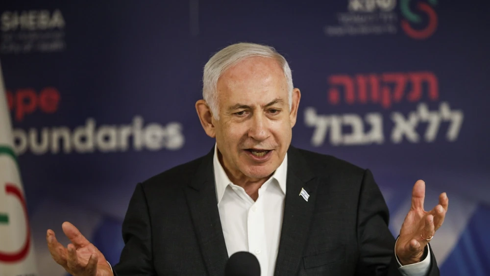 Israeli Prime Minister Benjamin Netanyahu speaks during a press conference at Sheba Medical Center at Tel HaShomer in Ramat Gan, June 8, 2024. Photo by Tomer Appelbaum/POOL.